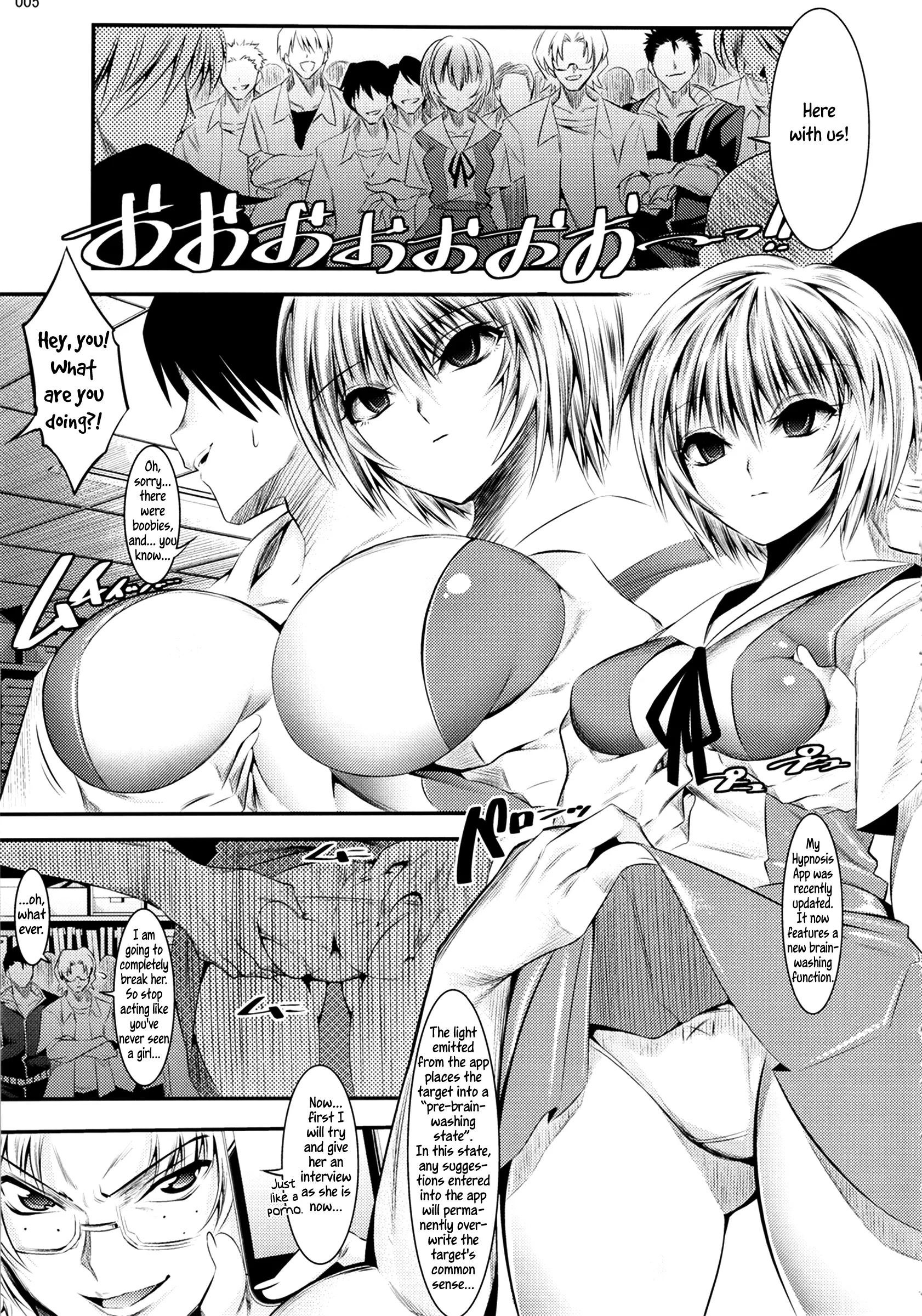 Marionette Queen - Full trang 67