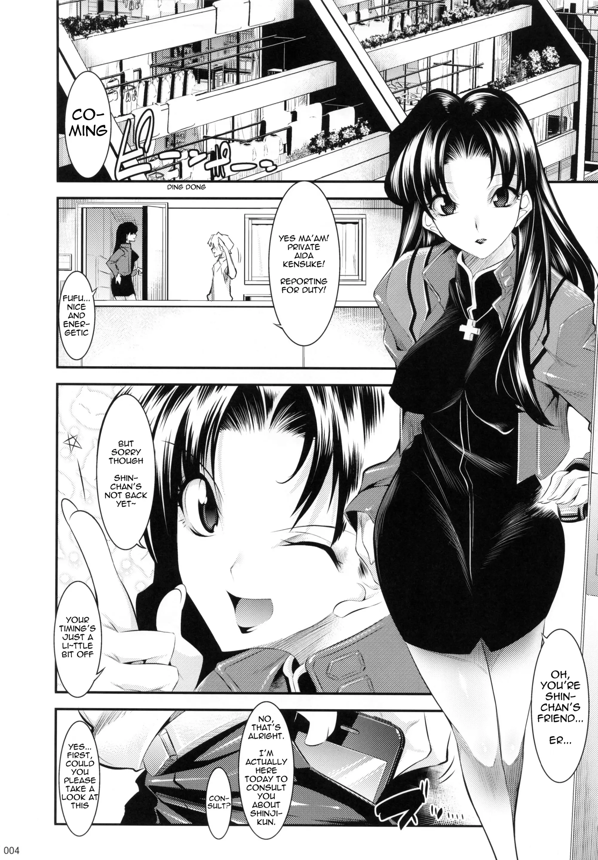 Marionette Queen - Full trang 99
