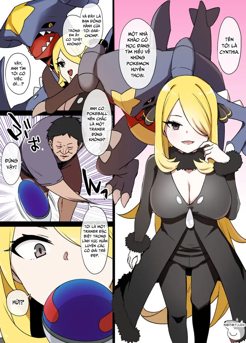 Slave Ball Sennou - Full trang 29