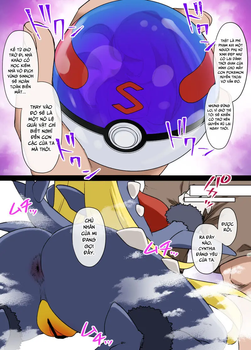 Slave Ball Sennou - Full trang 31