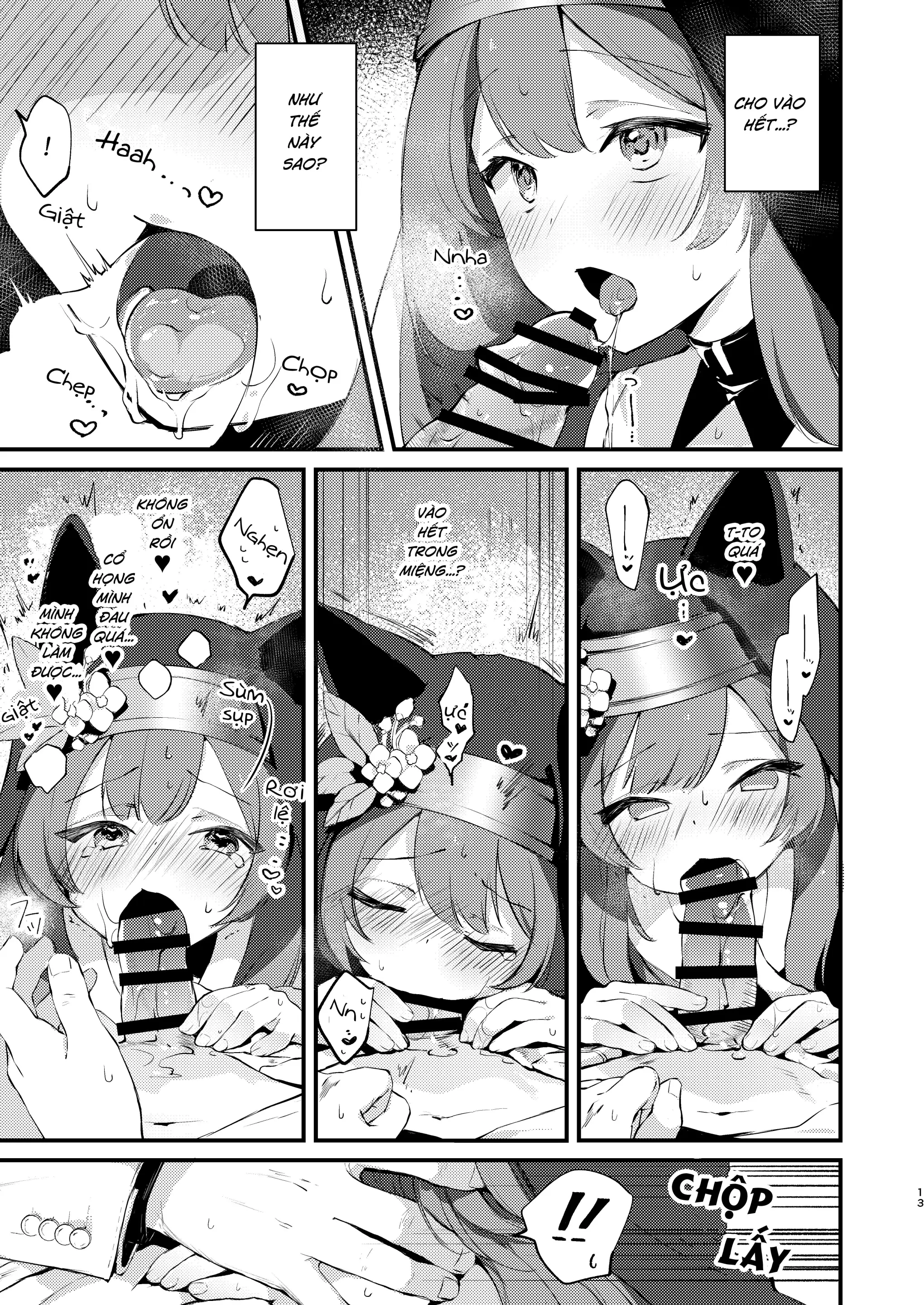 Kourin no Kobako -Hikari no Kobako- - Full trang 12