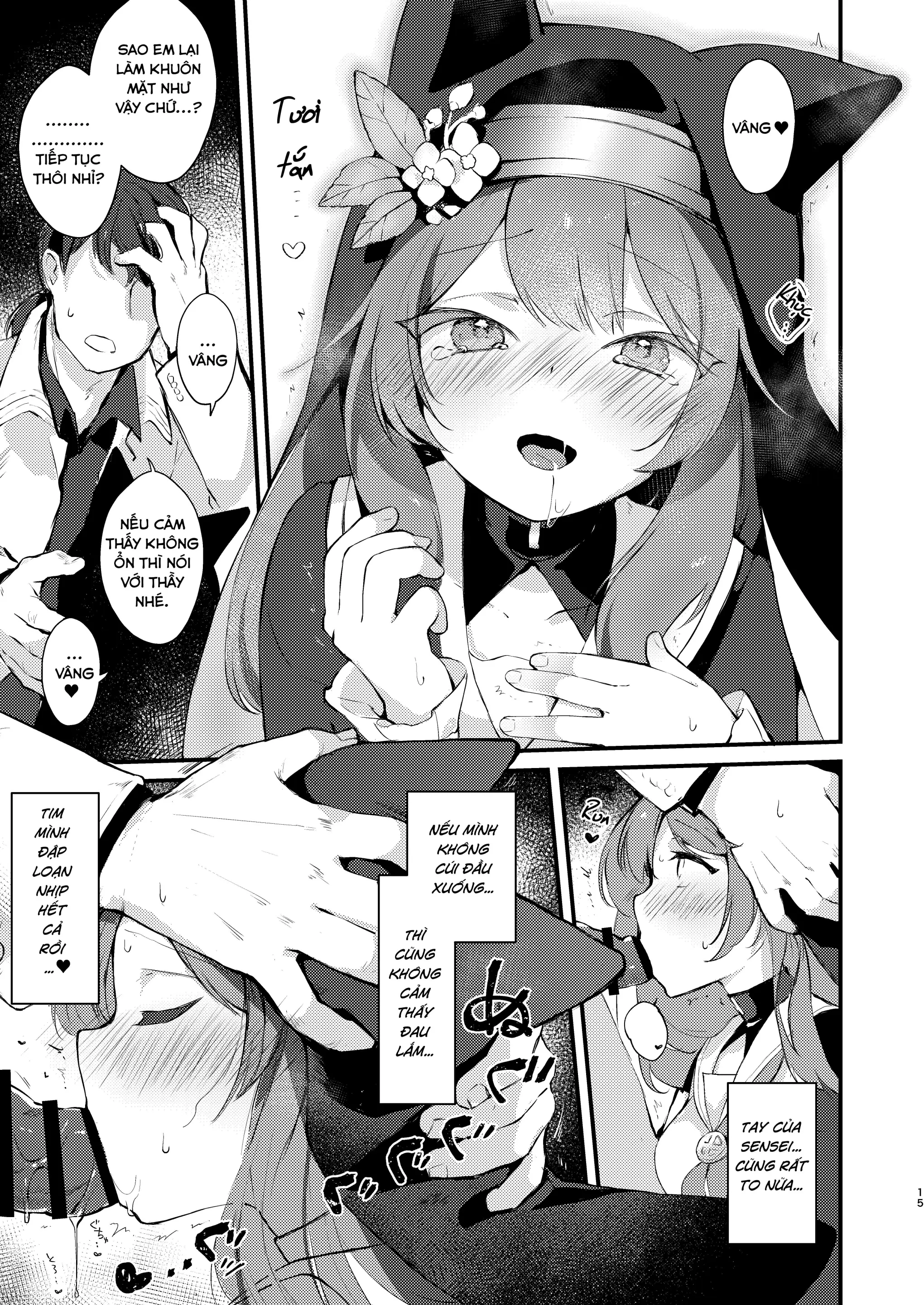 Kourin no Kobako -Hikari no Kobako- - Full trang 14