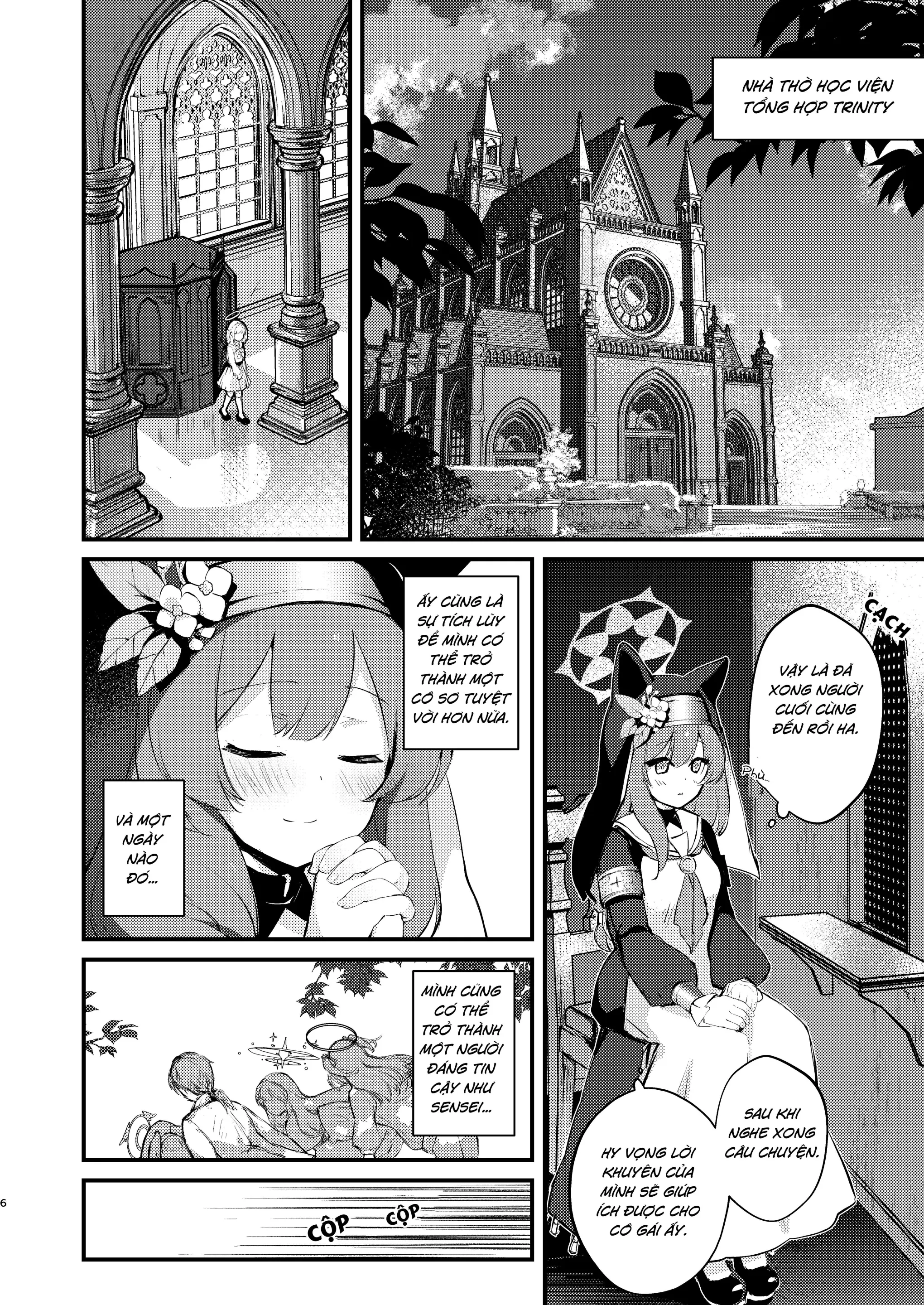 Kourin no Kobako -Hikari no Kobako- - Full trang 5