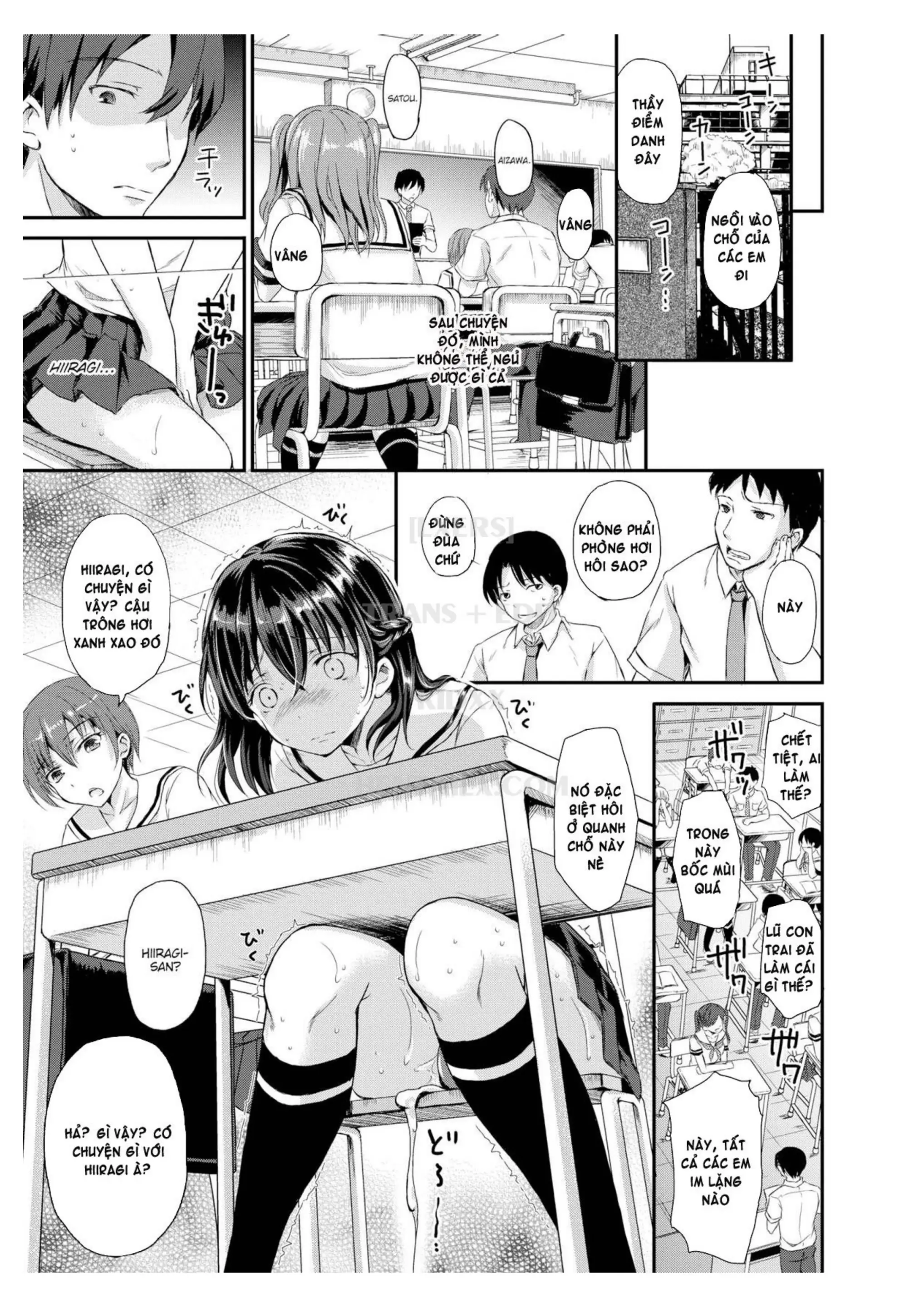 Ana no Mukougawa (decensored) - Full trang 7