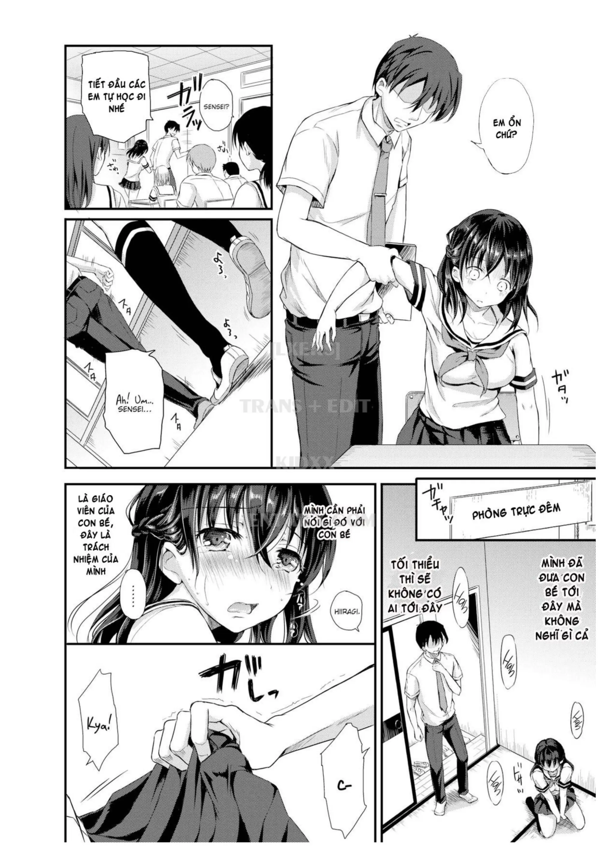 Ana no Mukougawa (decensored) - Full trang 8
