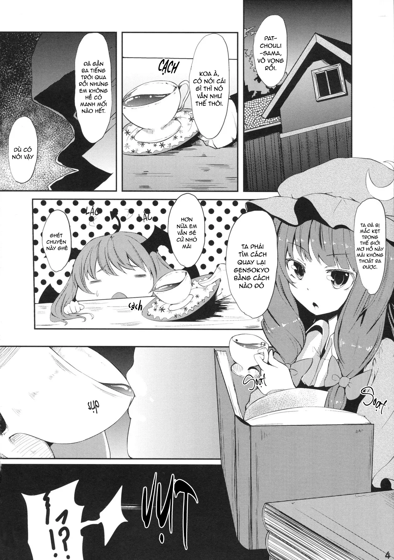 Majokko Patchouli-tan Shizuku - Full trang 3