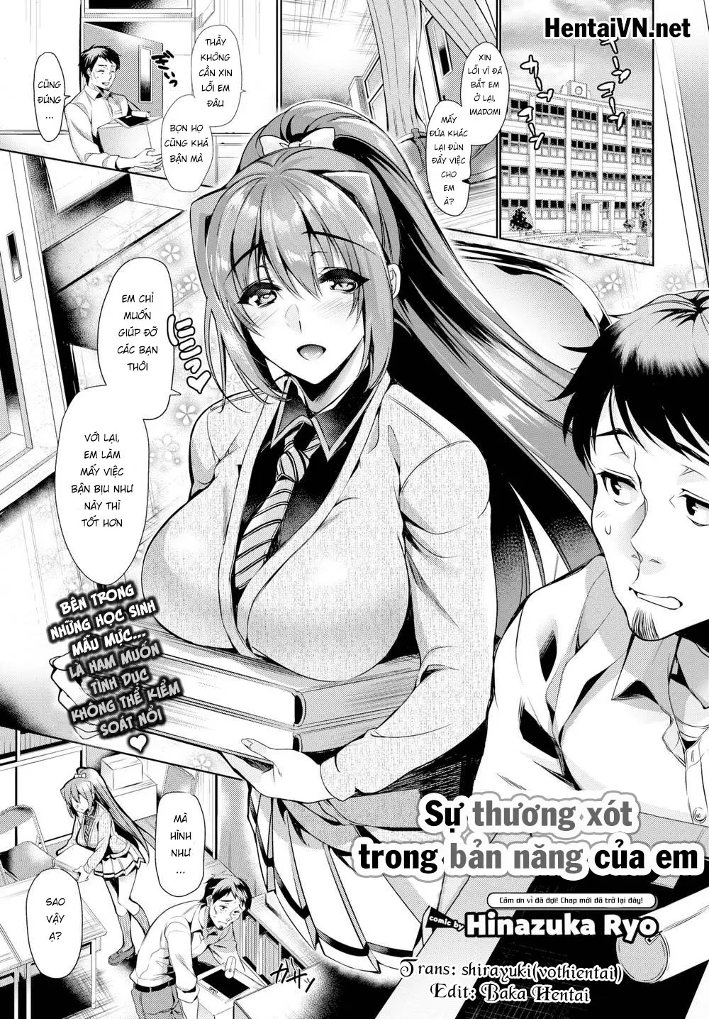 Xin hãy chú ý đến tình cảm của em đi, Sensei! - Full trang 5