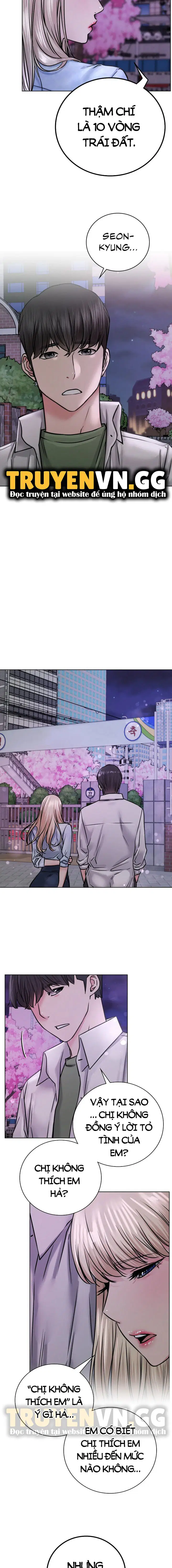 Sống Chung Với Dì - Chapter 52 trang 11