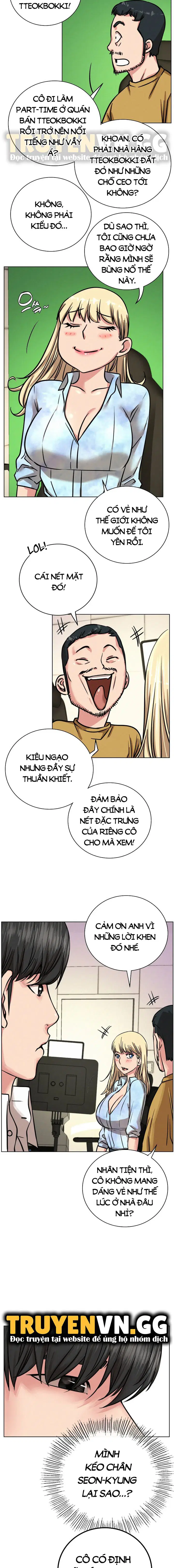 Sống Chung Với Dì - Chapter 51 trang 13