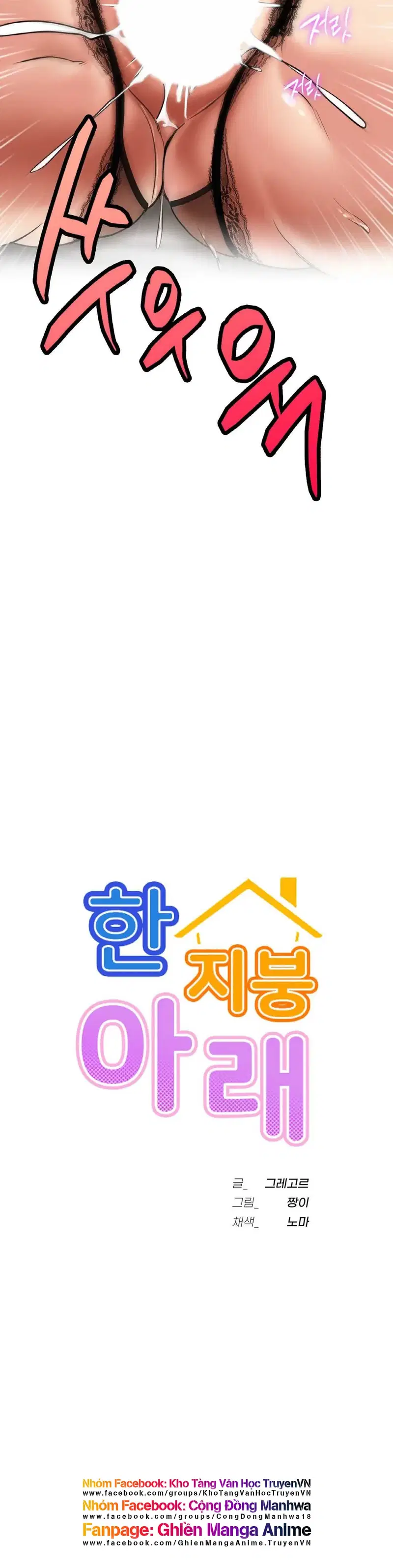 Sống Chung Với Dì - Chapter 22 trang 3