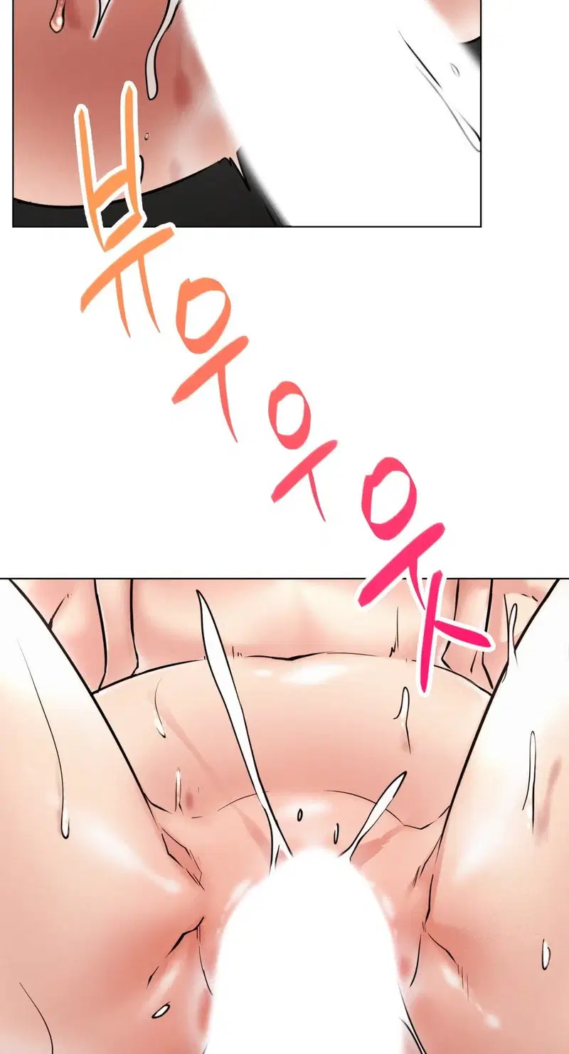 Sống Chung Với Dì - Chapter 19 trang 13