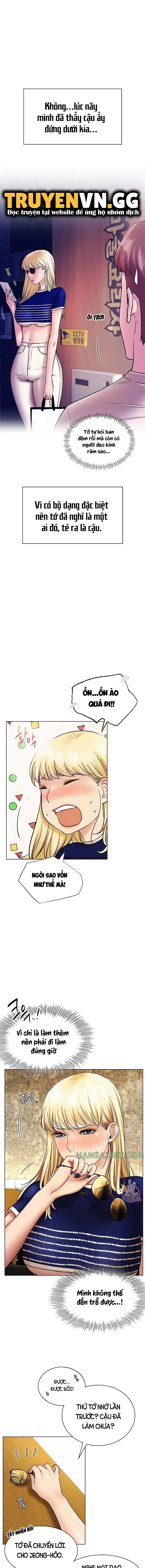 Sống Chung Với Dì - Chapter 17 trang 2