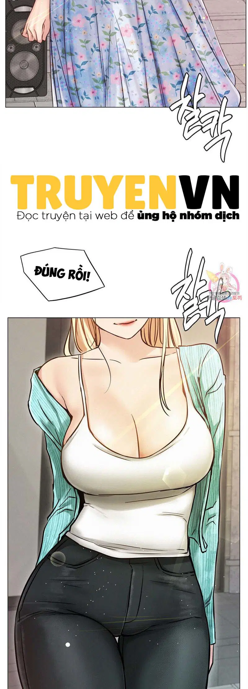 Sống Chung Với Dì - Chapter 8 trang 31