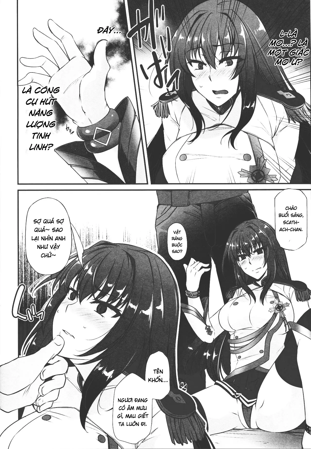 Boku no Ochita Yari - Full trang 10