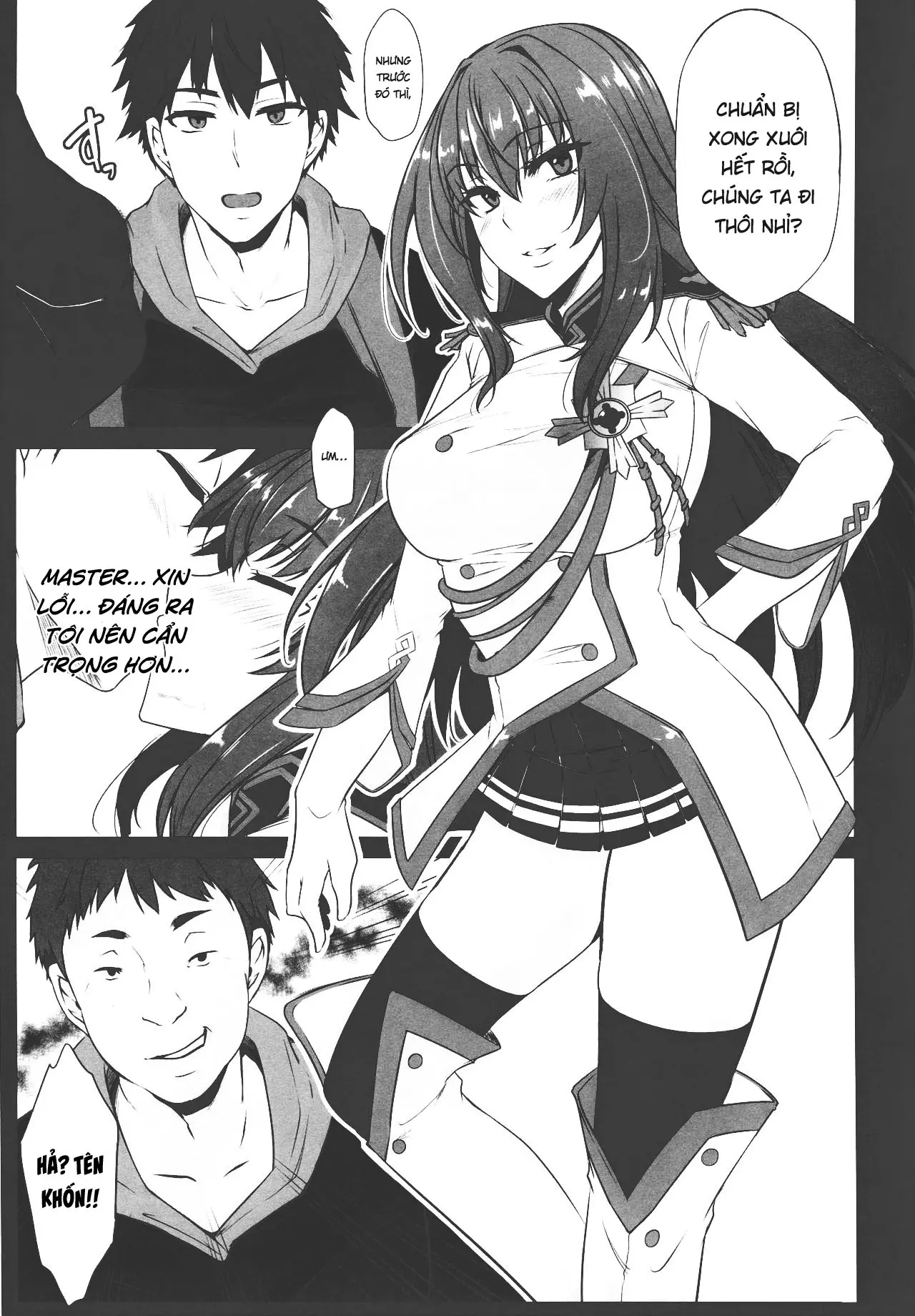 Boku no Ochita Yari - Full trang 9