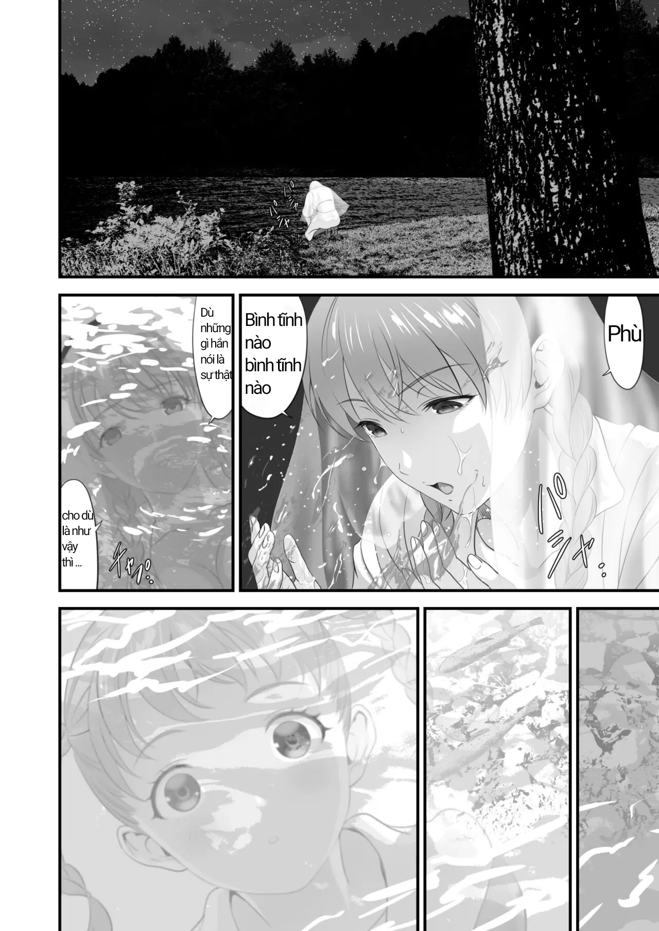 Netorare Yuusha no Yukusue Side Story - Full trang 11