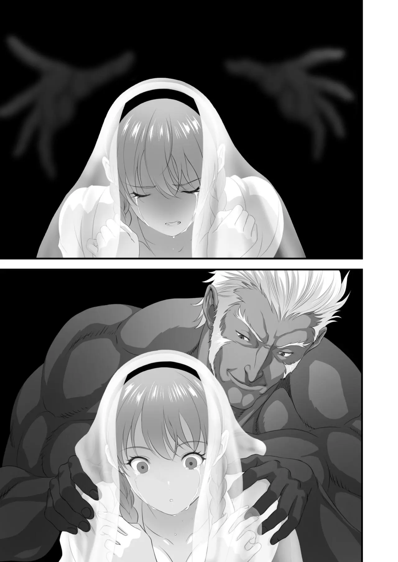 Netorare Yuusha no Yukusue Side Story - Full trang 14