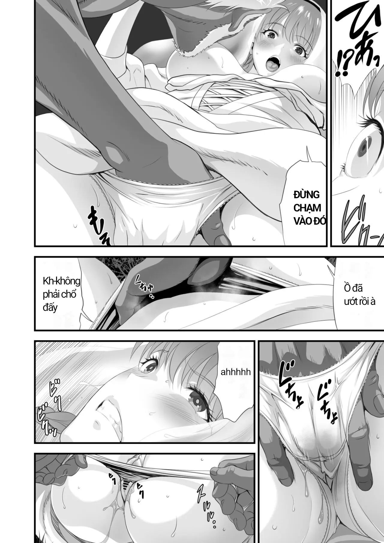 Netorare Yuusha no Yukusue Side Story - Full trang 19