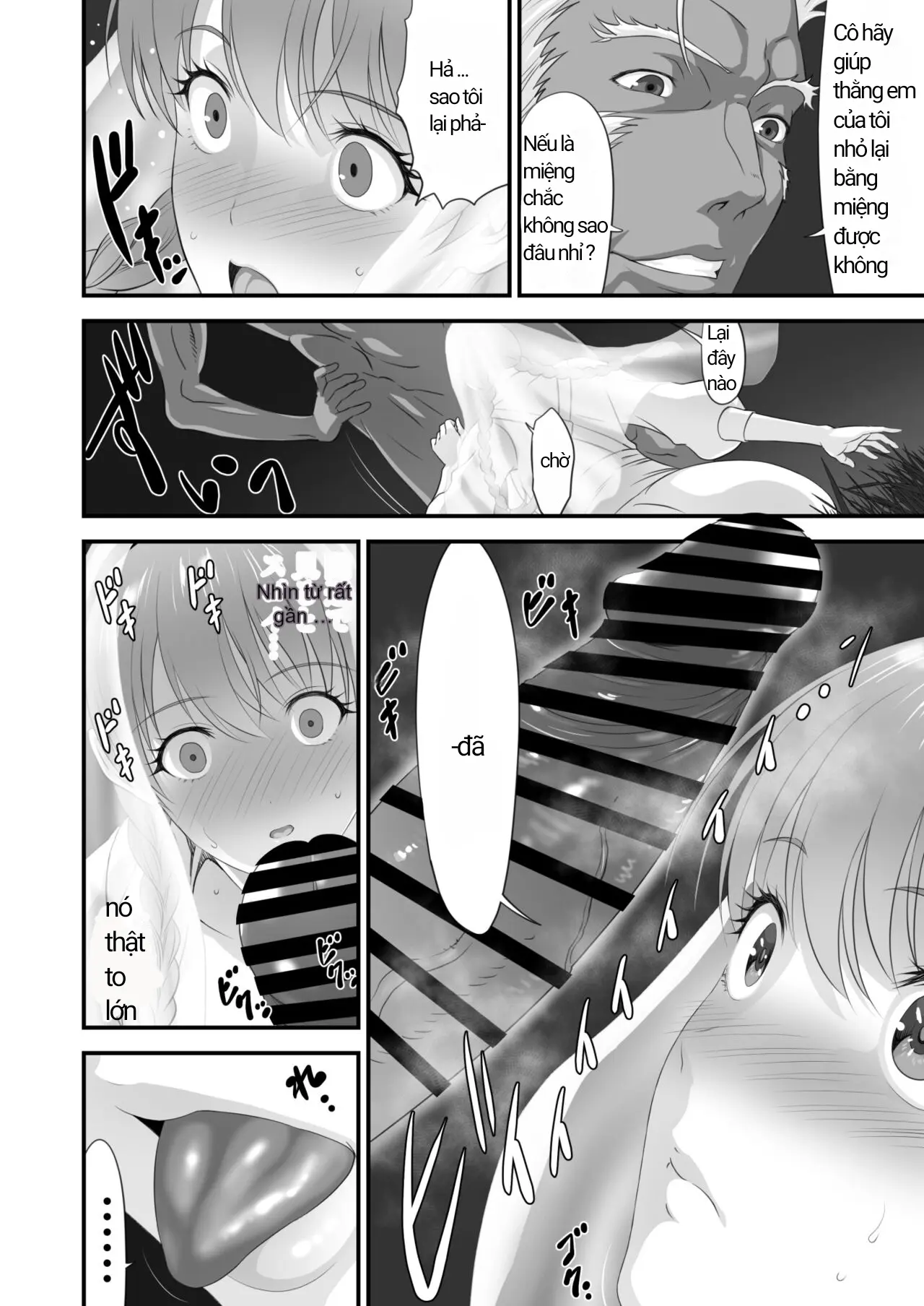 Netorare Yuusha no Yukusue Side Story - Full trang 23