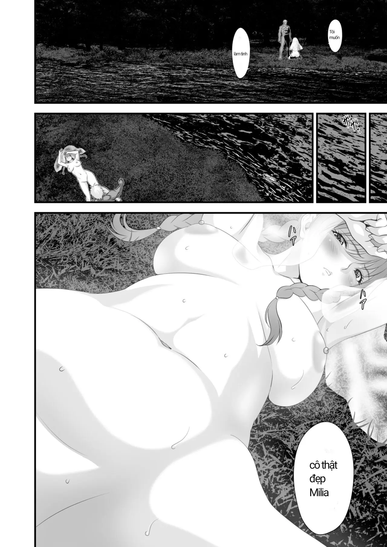 Netorare Yuusha no Yukusue Side Story - Full trang 27
