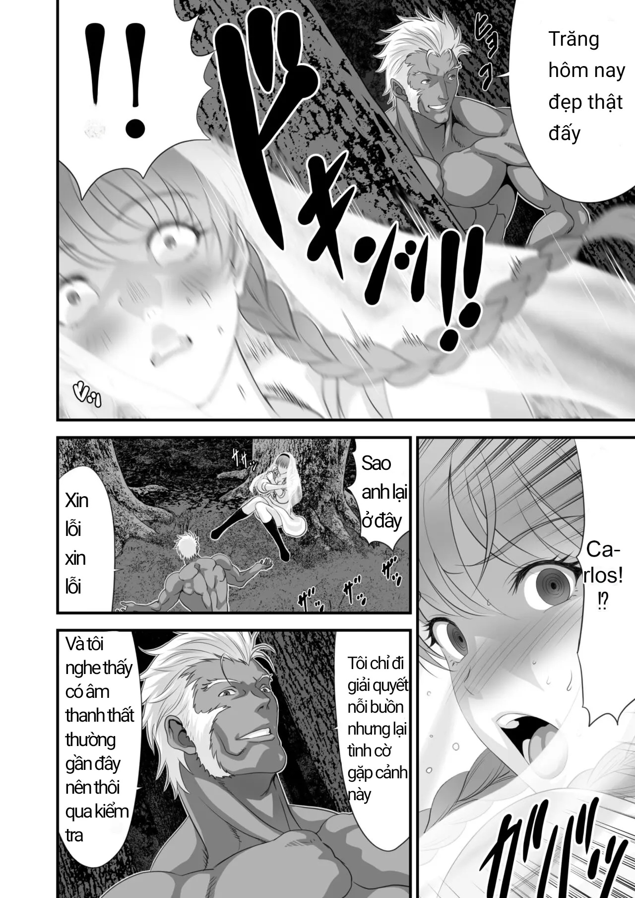 Netorare Yuusha no Yukusue Side Story - Full trang 5