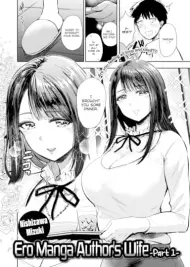 Vợ Tác giả Ero Manga - Full trang 2
