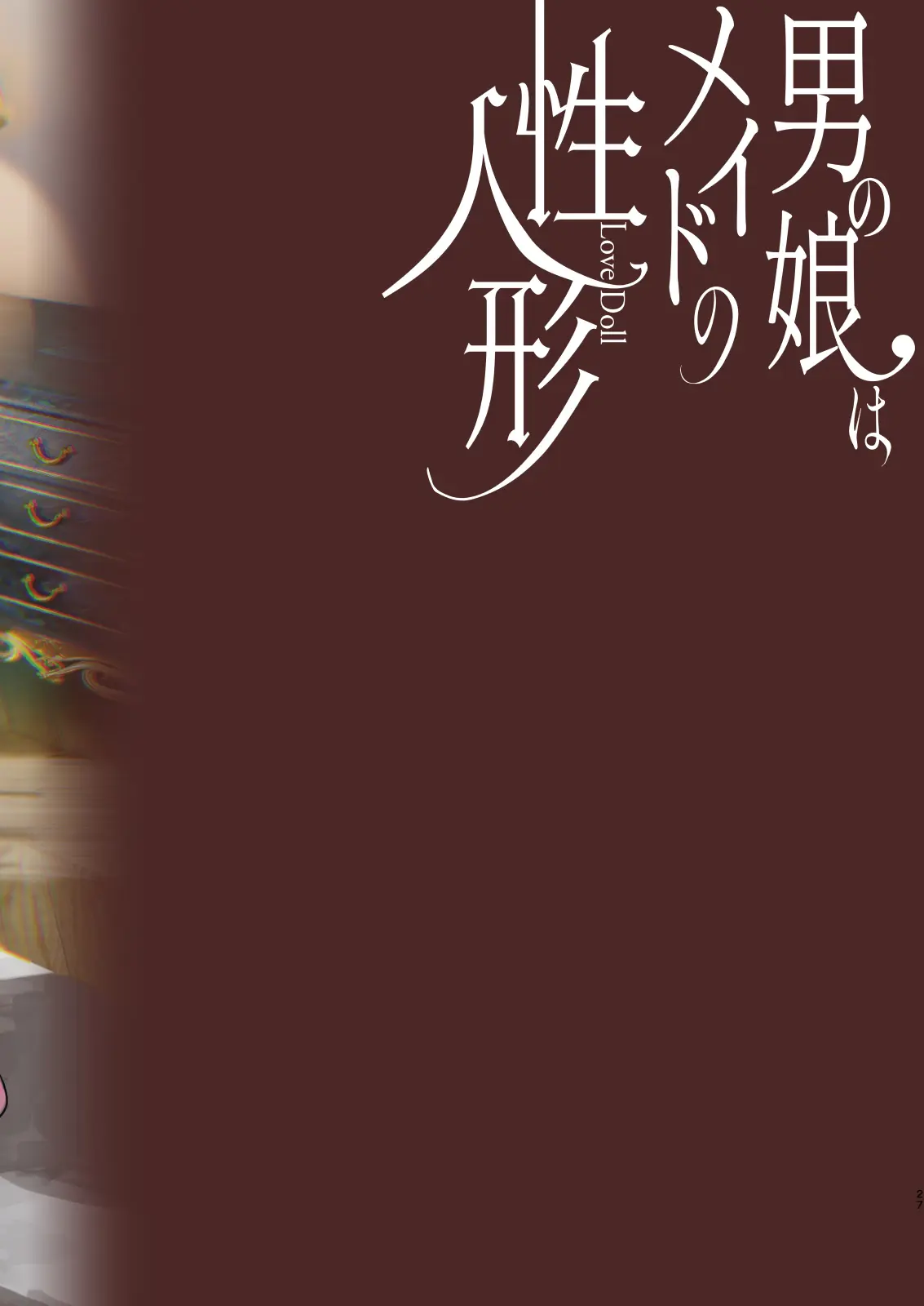 Otokonoko wa Maid no Love Doll - Full trang 30