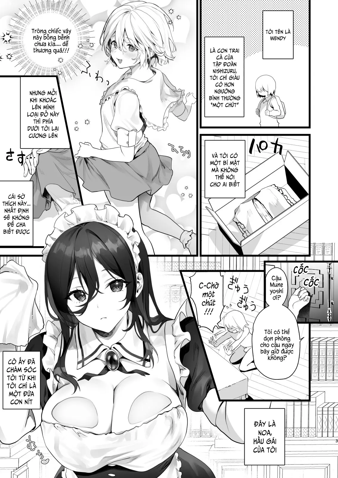 Otokonoko wa Maid no Love Doll - Full trang 6