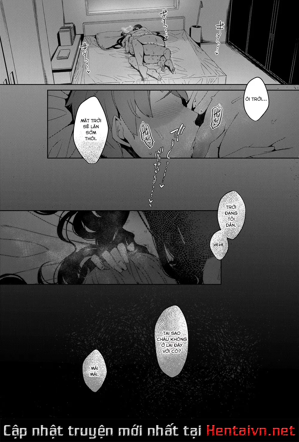 Ankai no Umi - Full trang 32