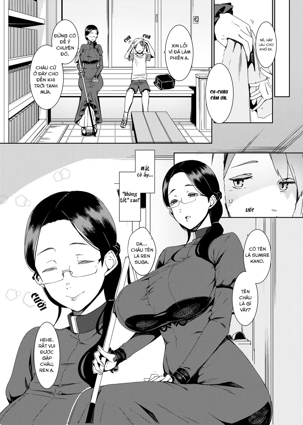 Ankai no Umi - Full trang 6