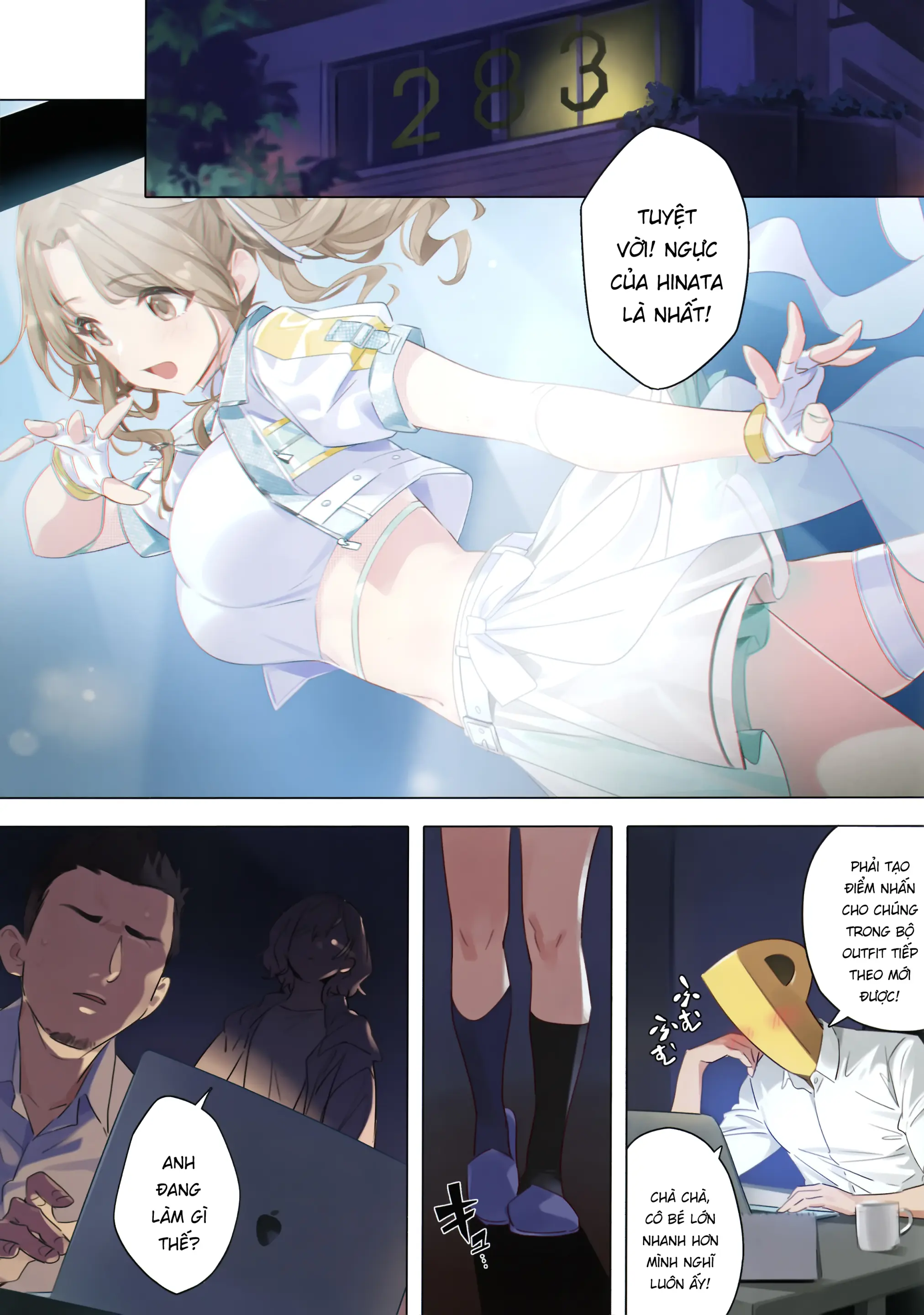 Mousou Diary - Fantasy Diary (decensored) - Full trang 2