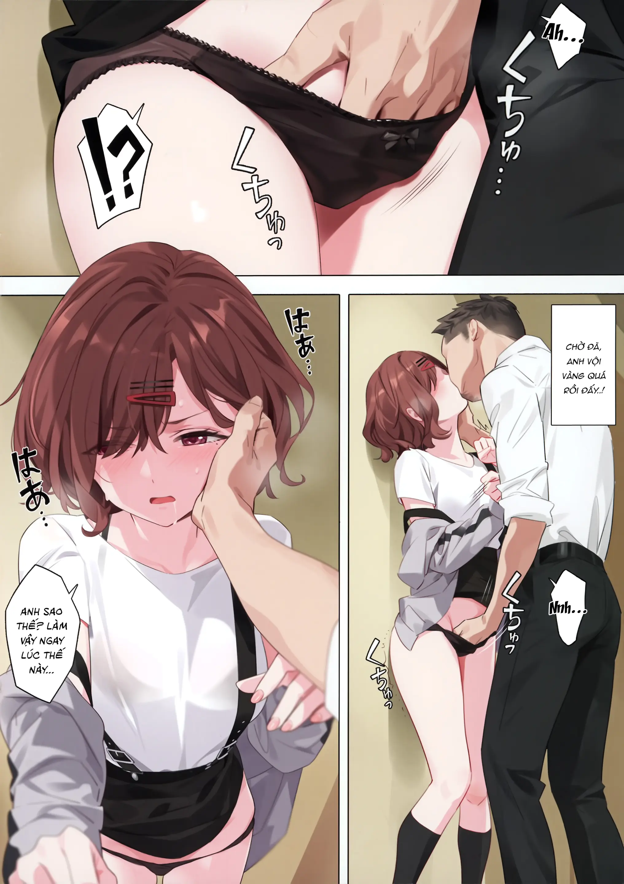 Mousou Diary - Fantasy Diary (decensored) - Full trang 7