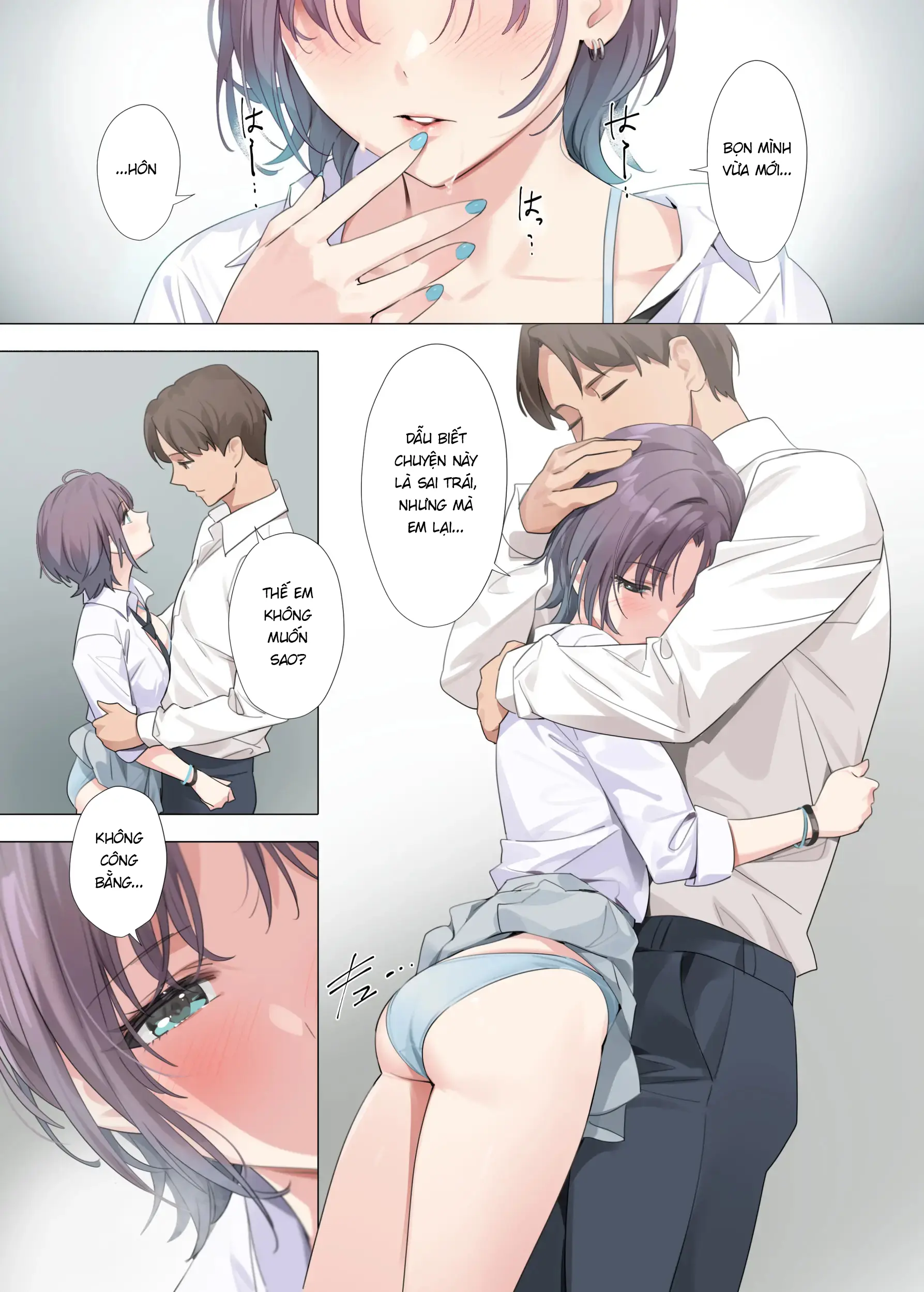 Murasaki no Yume 2 - Full trang 13