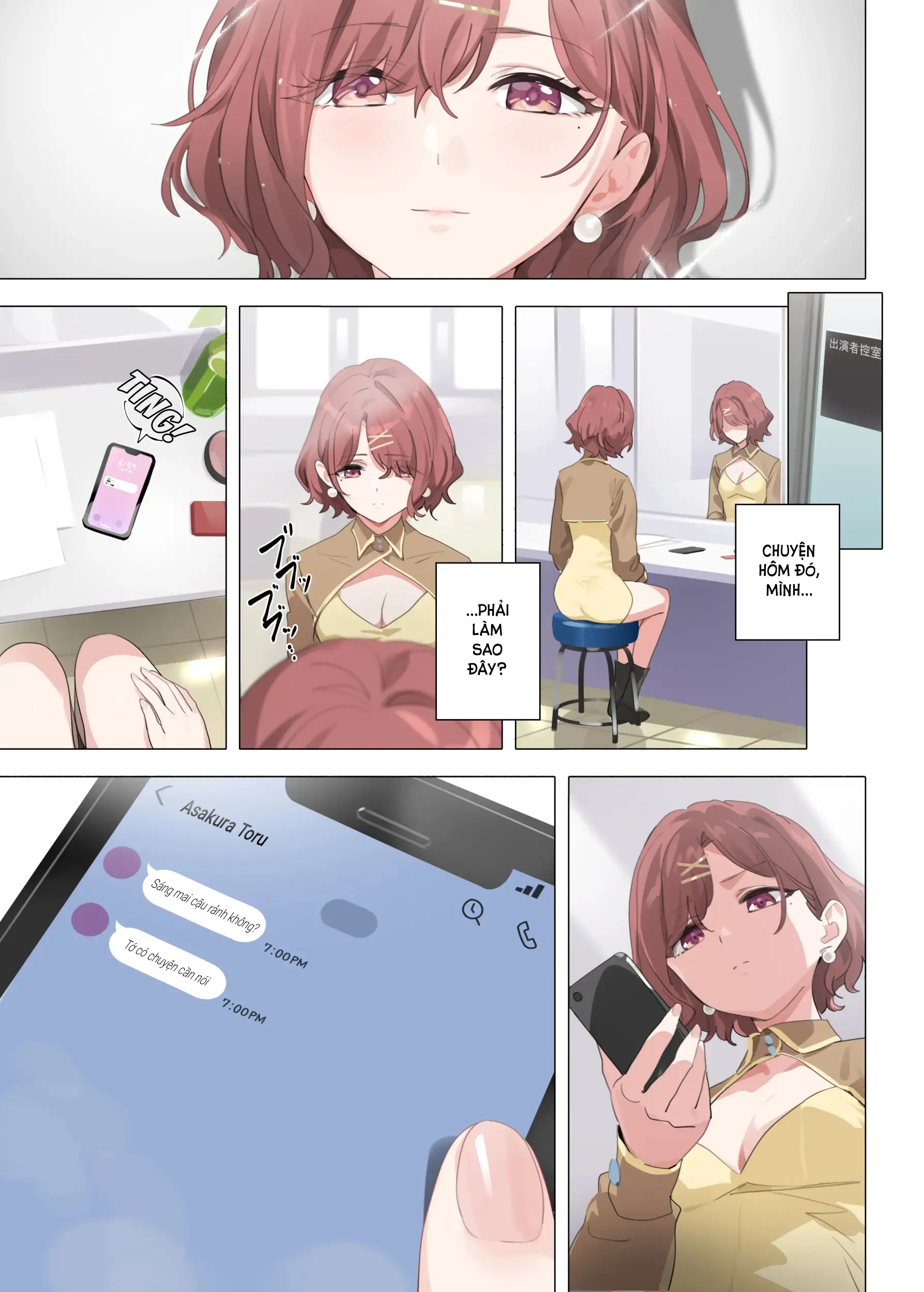 Murasaki no Yume 2 - Full trang 37