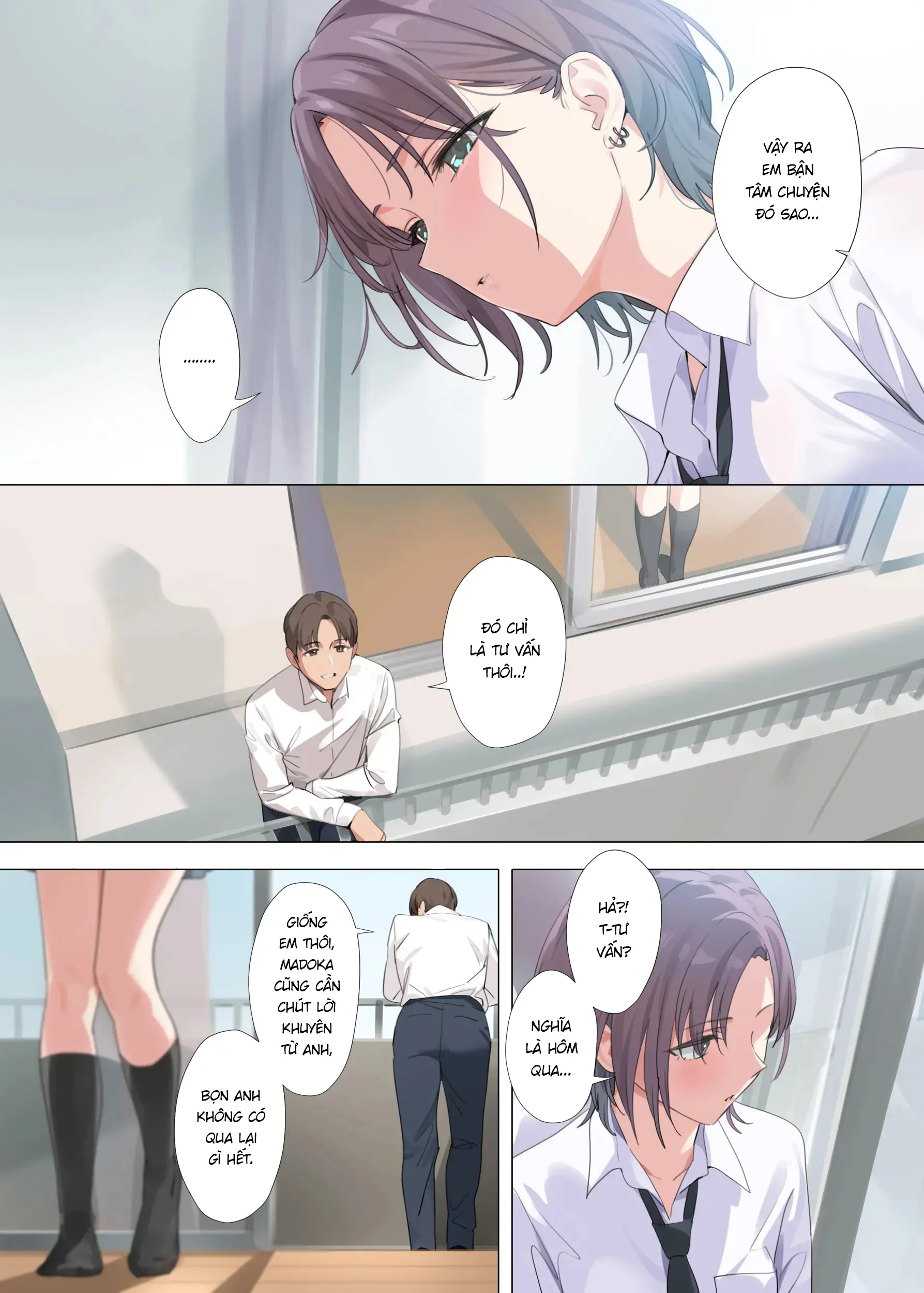 Murasaki no Yume 2 - Full trang 7
