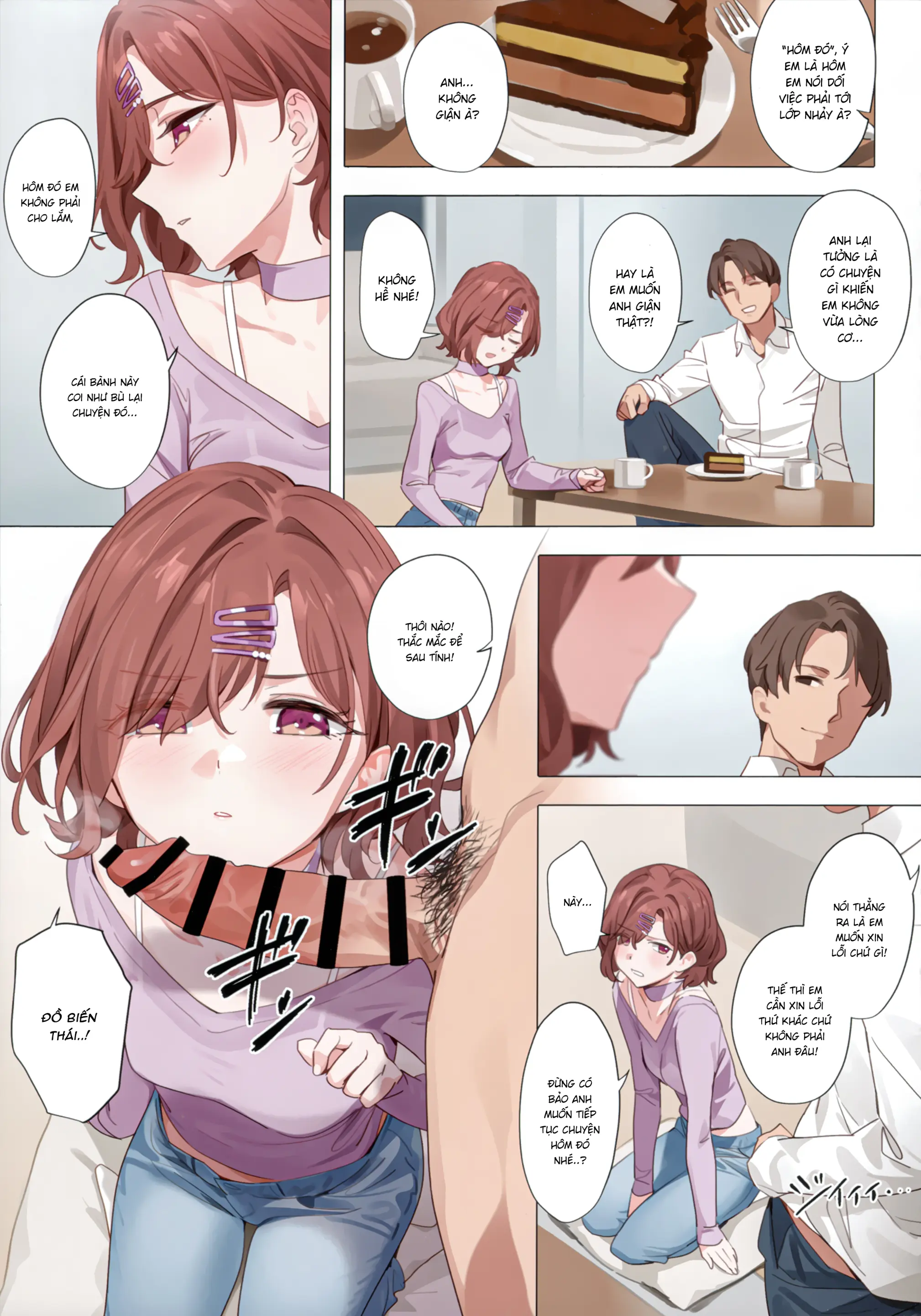 Murasaki no yume - Full trang 14