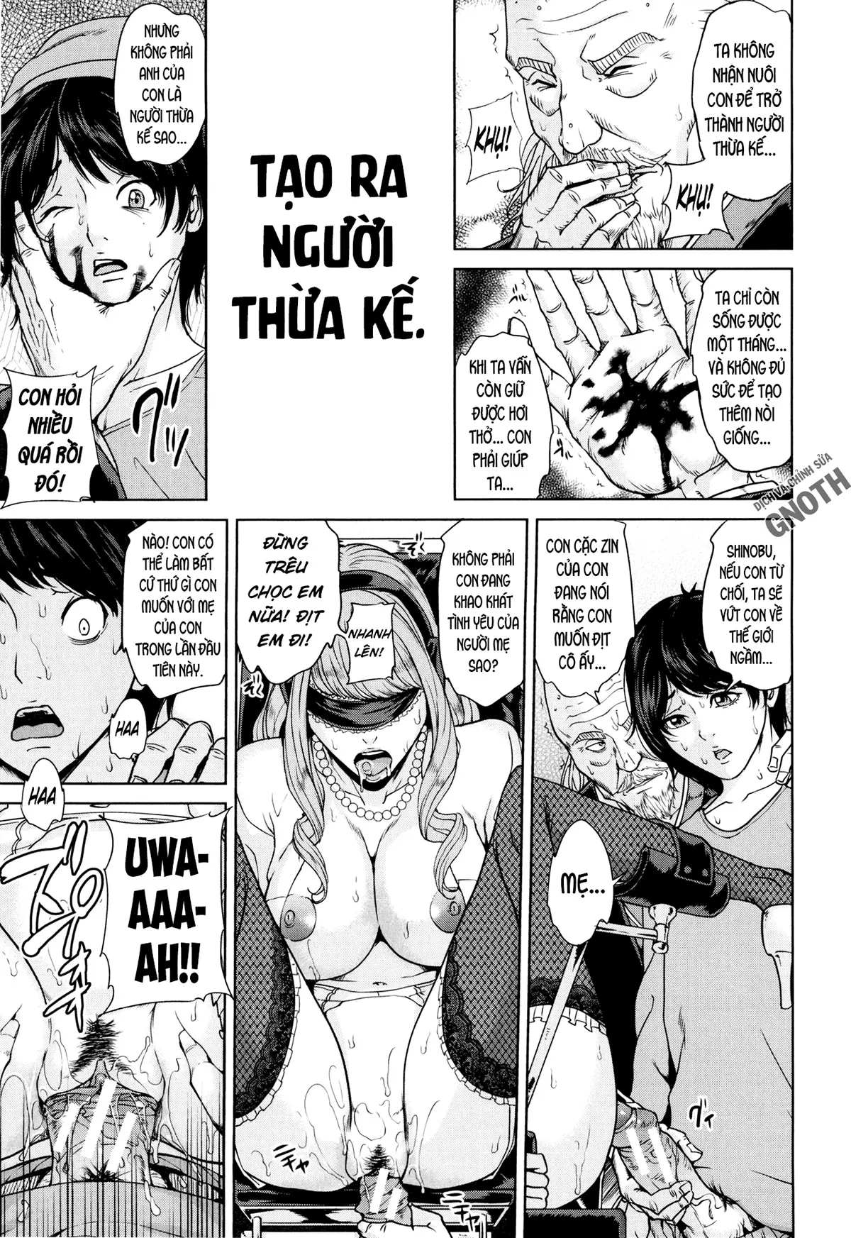 Amemiyakeno Kodukuri - Full trang 14