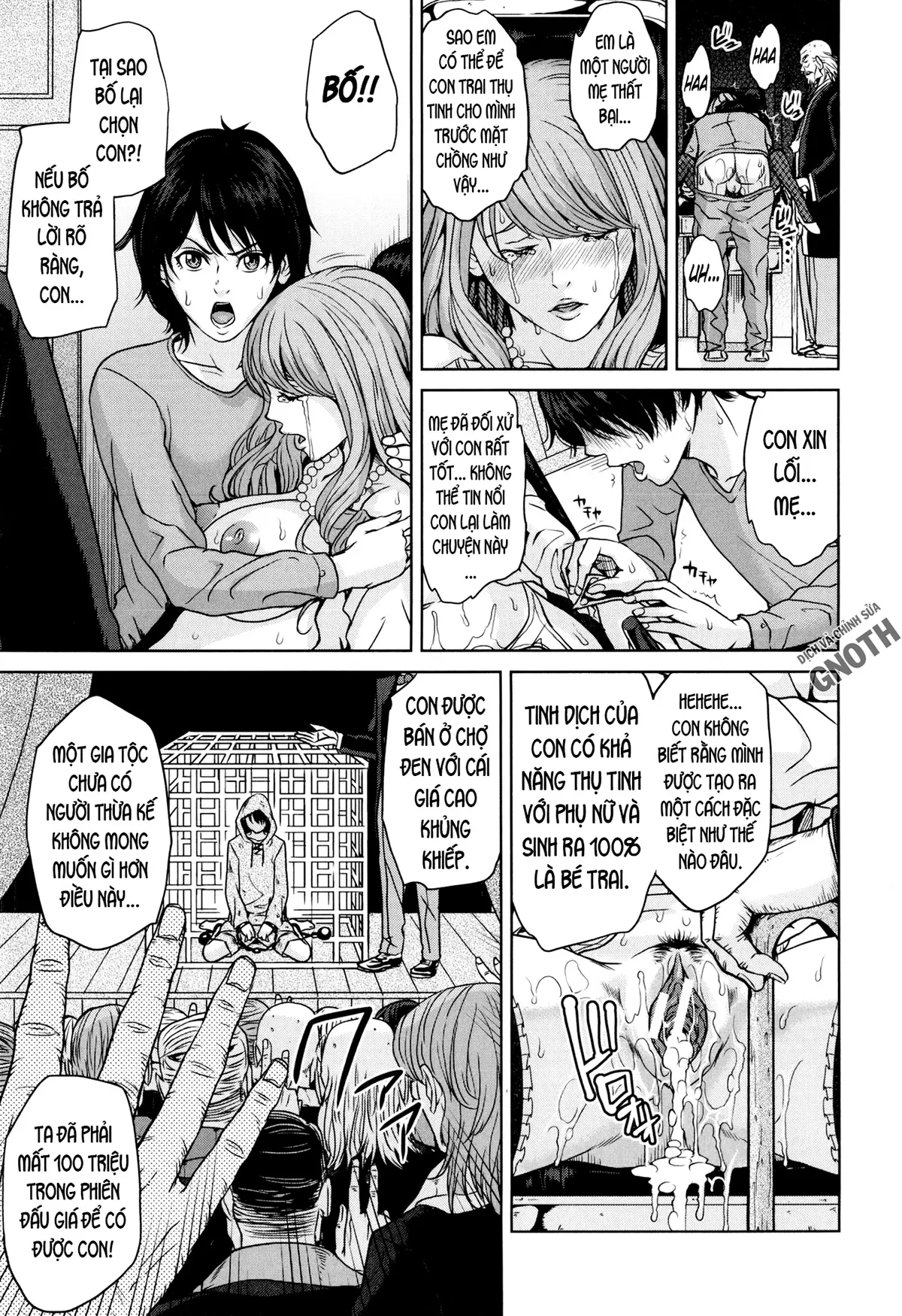 Amemiyakeno Kodukuri - Full trang 22
