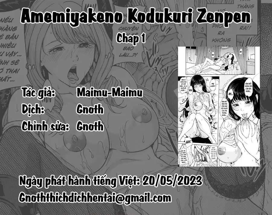 Amemiyakeno Kodukuri - Full trang 3