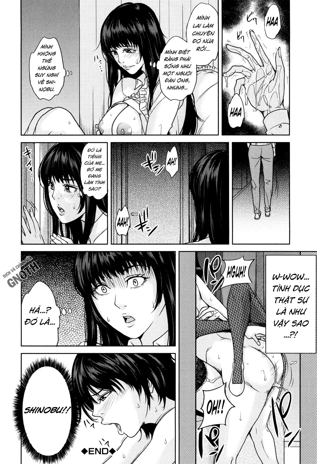 Amemiyakeno Kodukuri - Full trang 33