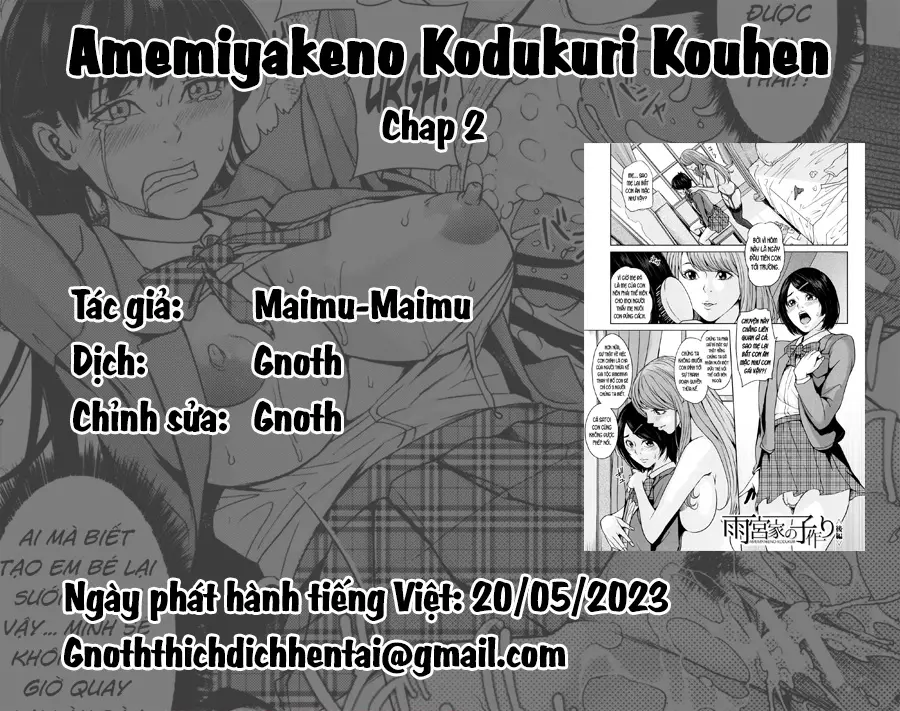 Amemiyakeno Kodukuri - Full trang 35
