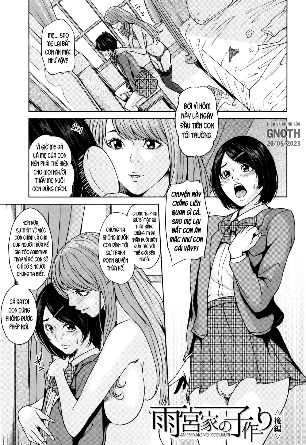 Amemiyakeno Kodukuri - Full trang 36