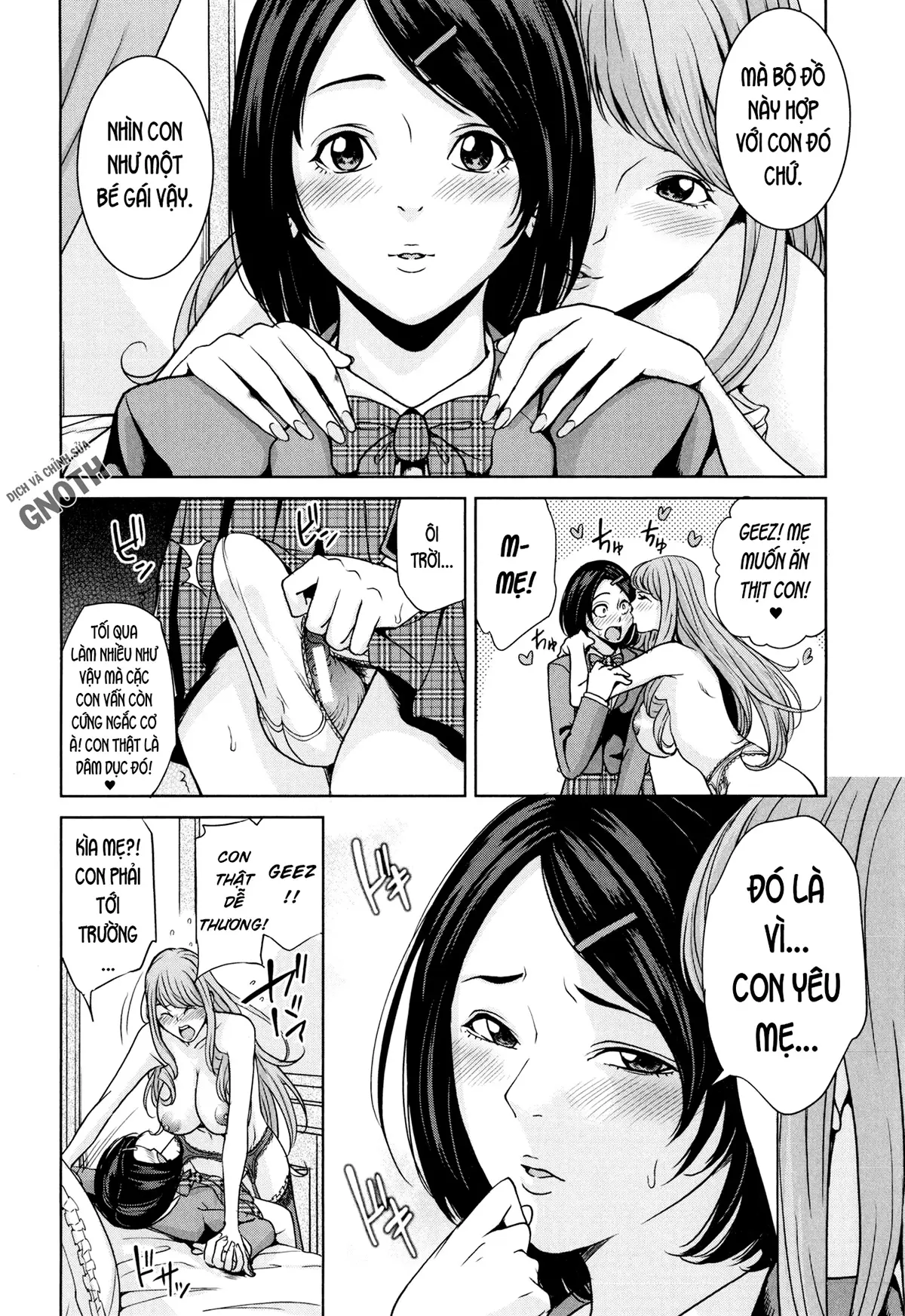 Amemiyakeno Kodukuri - Full trang 37
