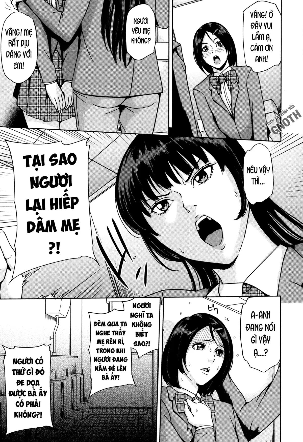 Amemiyakeno Kodukuri - Full trang 42