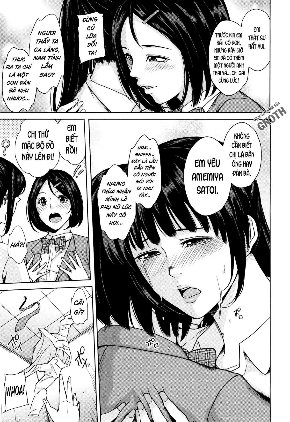 Amemiyakeno Kodukuri - Full trang 54