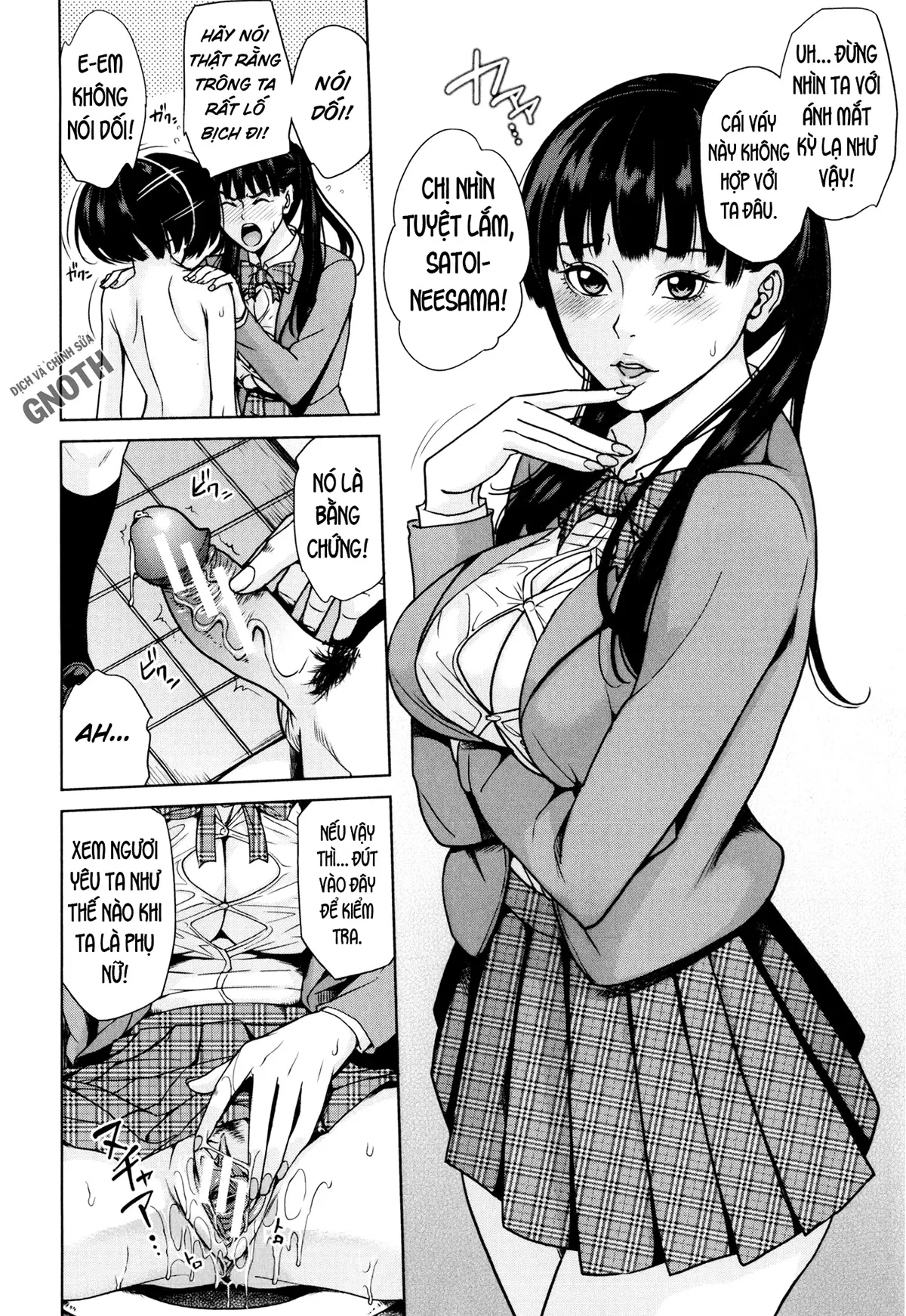 Amemiyakeno Kodukuri - Full trang 55
