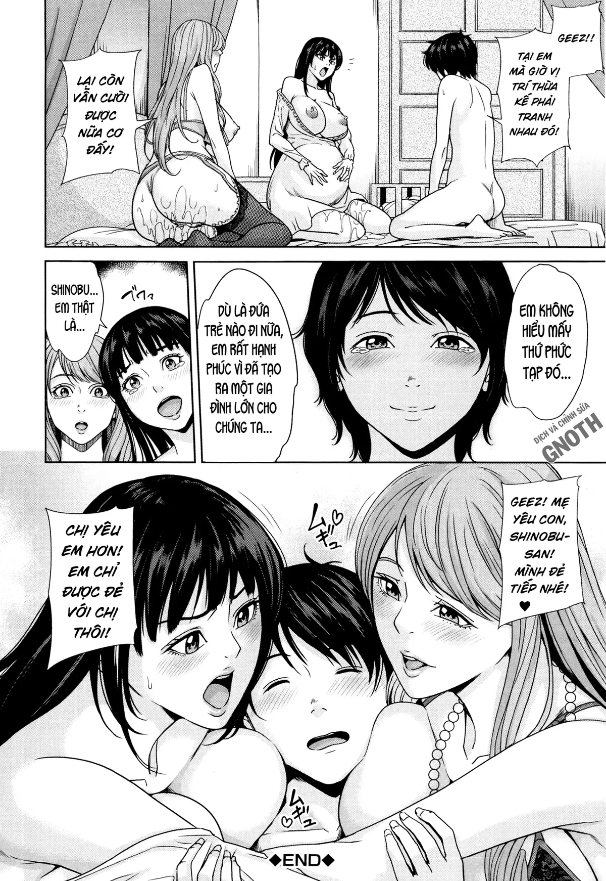 Amemiyakeno Kodukuri - Full trang 65