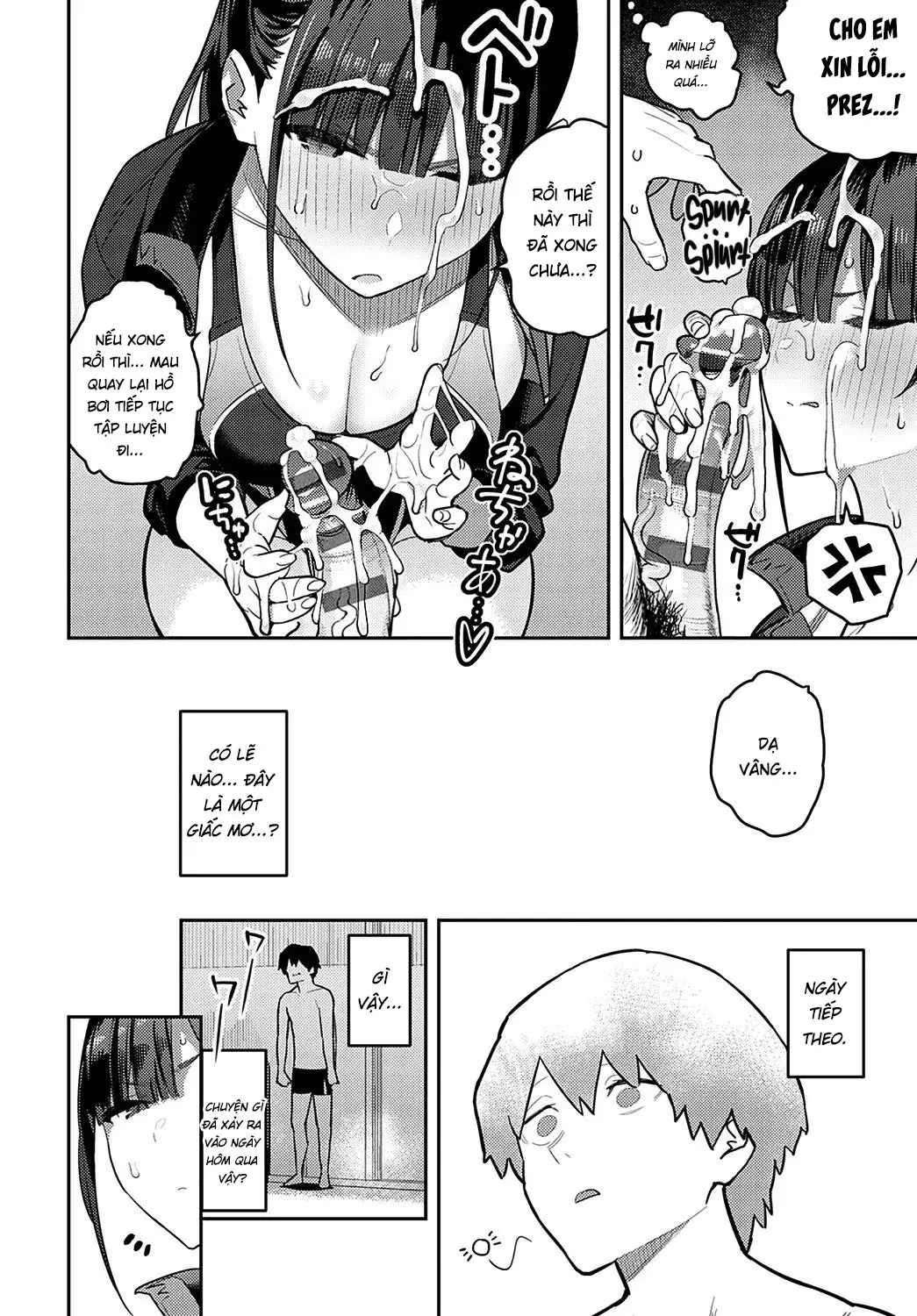 Kyouei Senpai ni Nuite morau | Sóc lọ cùng với senpai trong clb bơi lội - Full trang 14