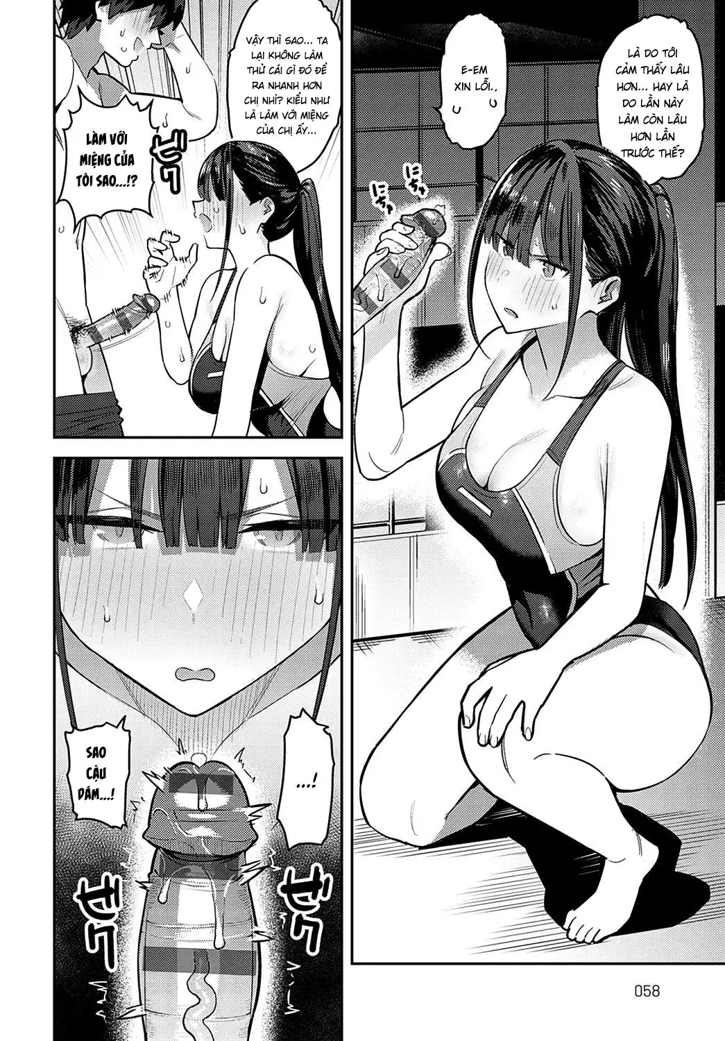 Kyouei Senpai ni Nuite morau | Sóc lọ cùng với senpai trong clb bơi lội - Full trang 16