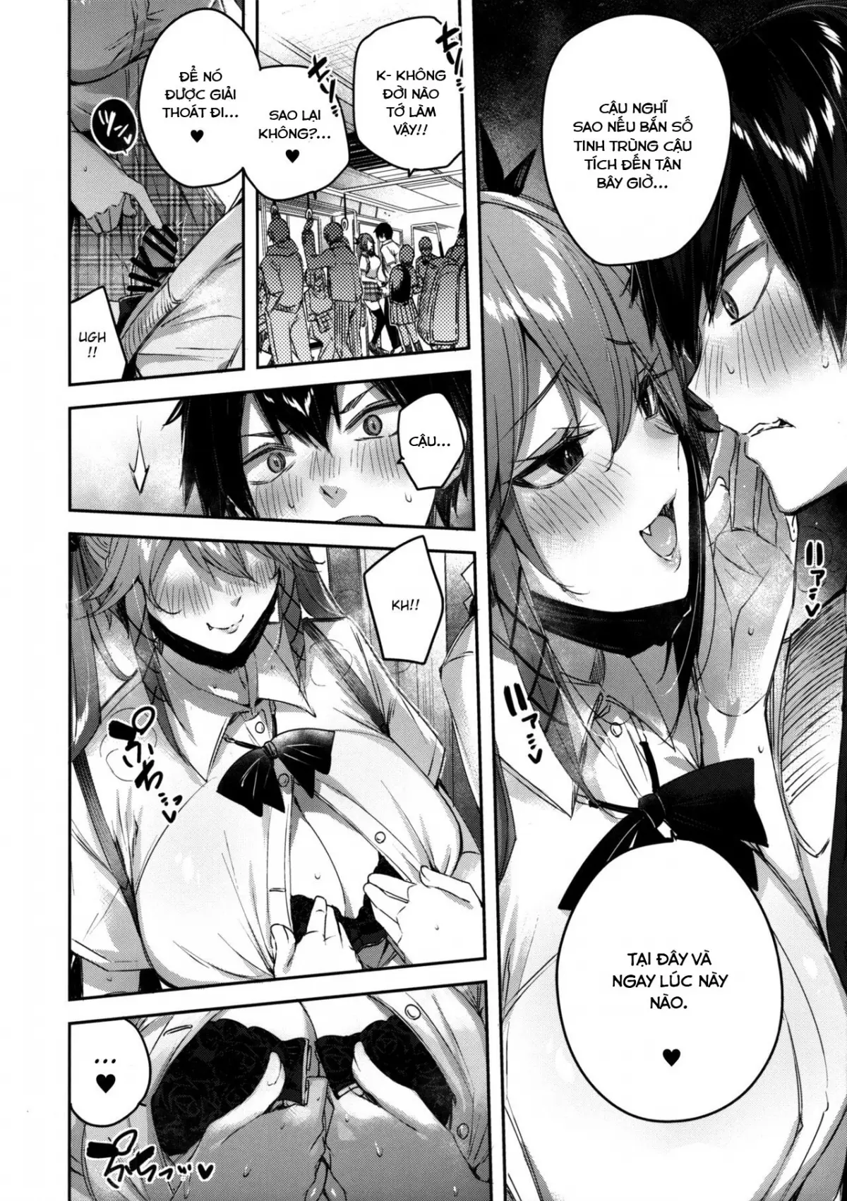 Koakuma Setsuko no Himitsu Vol.6 - Full trang 11